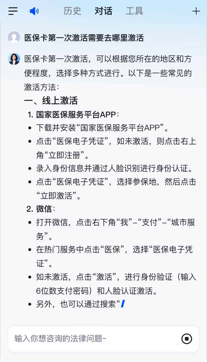 宜春最新医保卡有到期时间吗方法分析(最方便真实的宜春医保卡有到期时间吗现在方法)